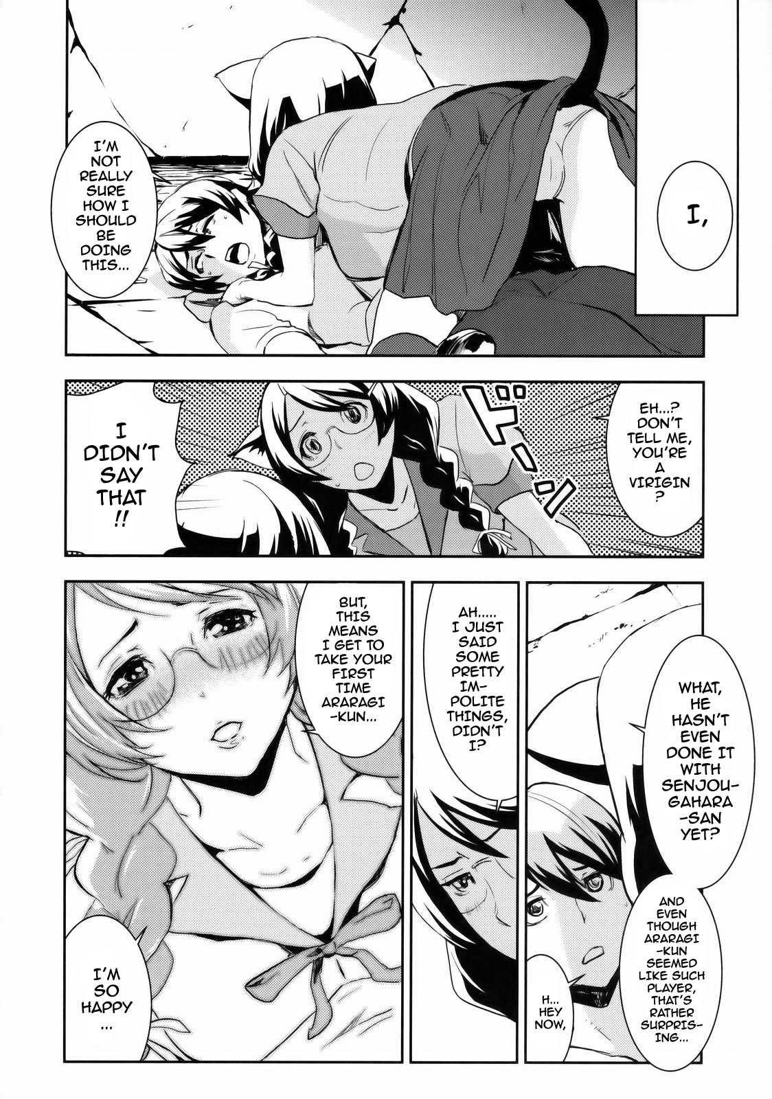 Bakemonogatari Dj - Black & White Chapter 1000 Page 6